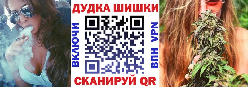 Купить наркотик аптеки Хасавюрт Cocaine  Мефедрон  blacksprut ссылки  Бошки Шишки 