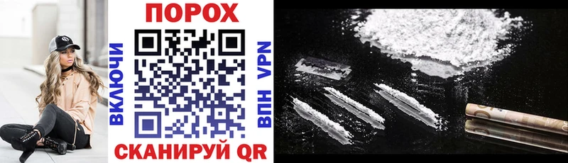 закладки  Хасавюрт  Amphetamine VHQ 