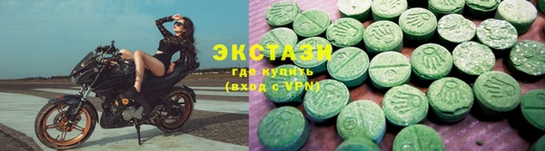бошки Балабаново