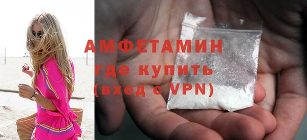 бошки Балабаново