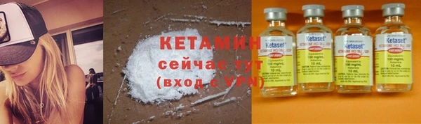 бошки Балабаново