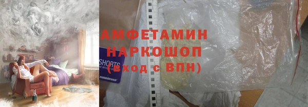 меф VHQ Баксан