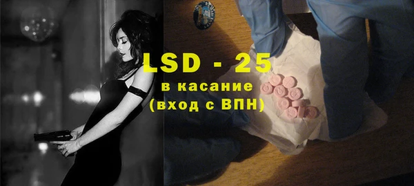 прущая мука Балахна