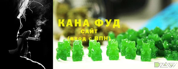 прущая мука Балахна