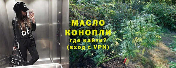 меф VHQ Баксан