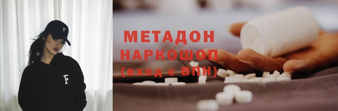 бошки Балабаново