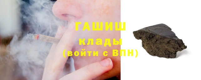 бошки Балабаново