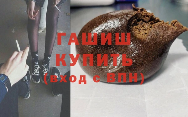 меф VHQ Баксан