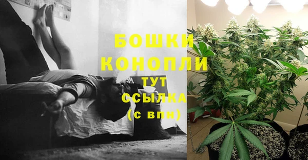 меф VHQ Баксан