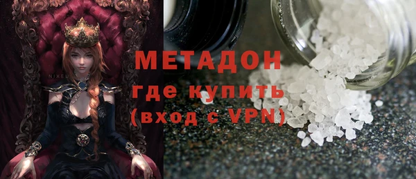 меф VHQ Баксан