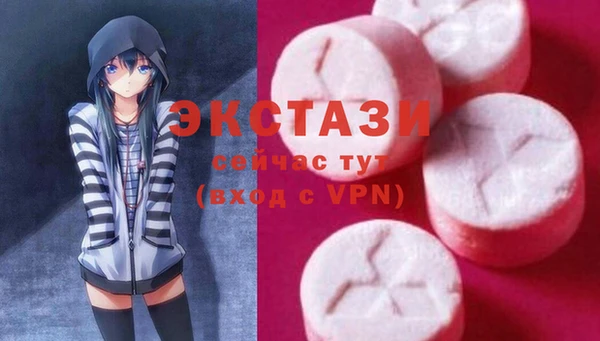 меф VHQ Баксан