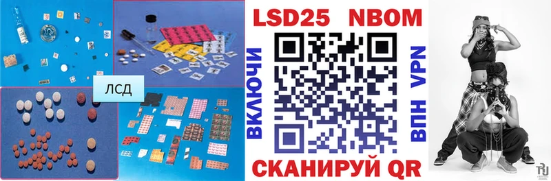 ЛСД экстази ecstasy  где продают наркотики  Хасавюрт 