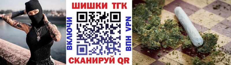 МАРИХУАНА White Widow Хасавюрт