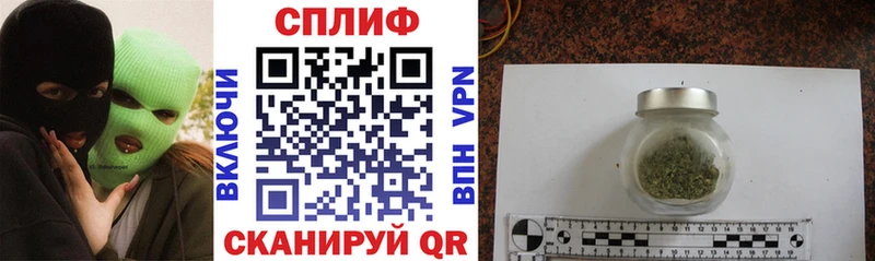 даркнет телеграм  сколько стоит  Хасавюрт  Бошки марихуана гибрид 